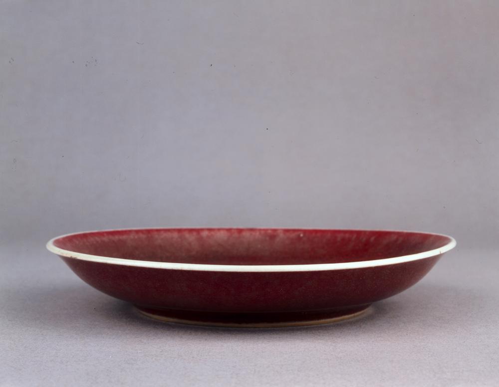 图片[1]-dish BM-PDF-C.509-China Archive